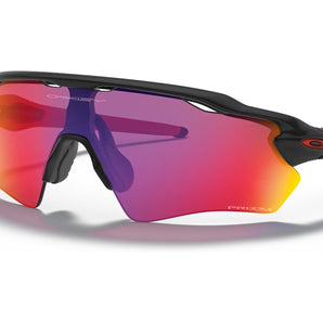 Oakley Prizm Matte Black XS Path YOUTH Size - Sun Glasses